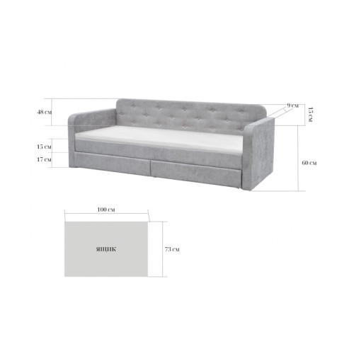 Ліжко Малібу (бежевий)374851