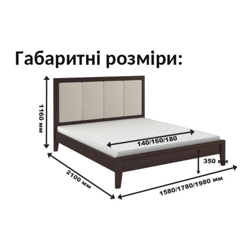 Ліжко Верона (вільха)409552