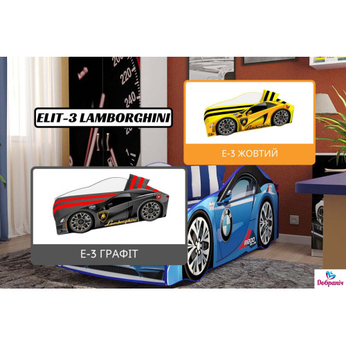 Ліжко-автомобіль ELIT LAMBORGHINI E-3 ГрафІт378382