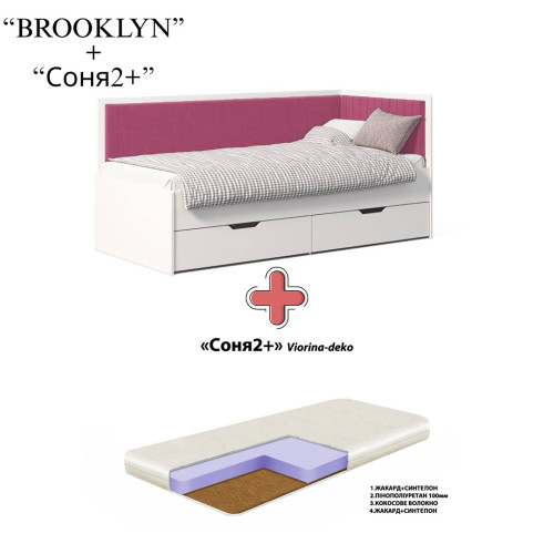 Ліжко BROOKLYN Coral373818