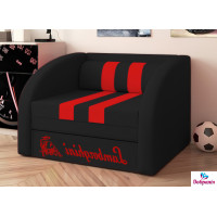 Крісло Smart чорне