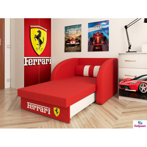 Крісло Smart жовте384950