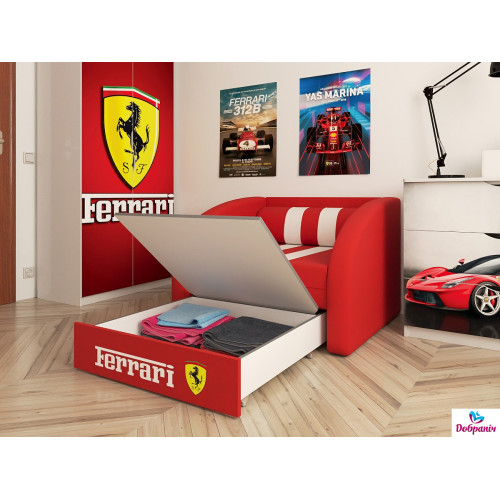 Крісло Smart жовте384951