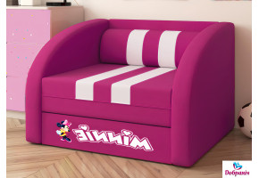 Ліжка - Одеса - Сторінка 3