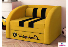Крісло Smart жовте