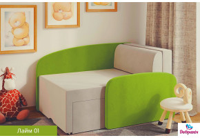 Кресло Smile 386436