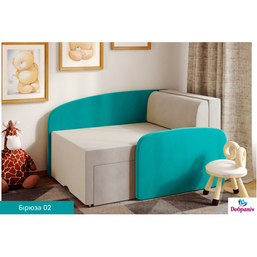 Кресло Smile386437