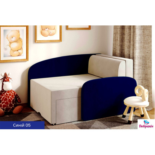 Кресло Smile386440