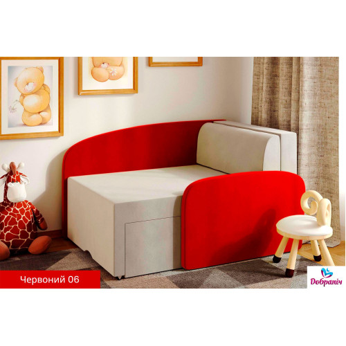 Кресло Smile386441