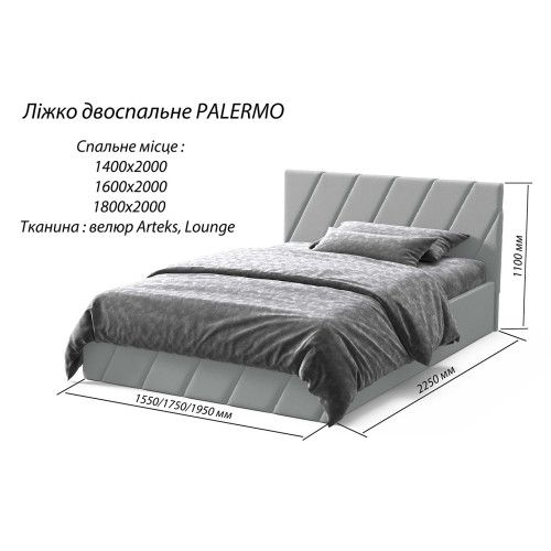 Ліжко двоспальне Palermo368658