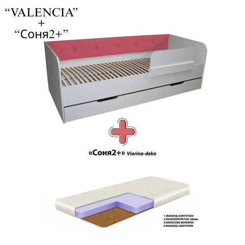 Ліжко Valensia Coral371886