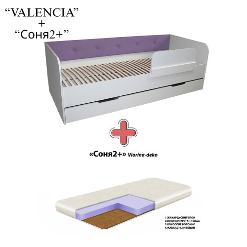 Ліжко Valensia Lilac371877