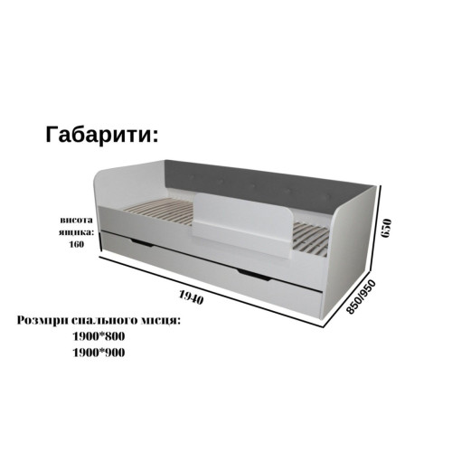 Ліжко Valensia Turquoise372171