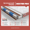 Матрац DEXTER PRO62240