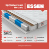 Матрац ESSEN228687
