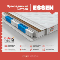 Матрас ESSEN