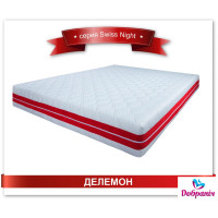 Матрац Делемон