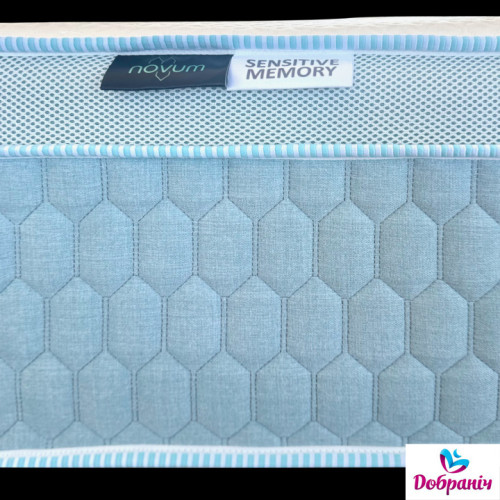 Матрац NOVUM FOAM68495
