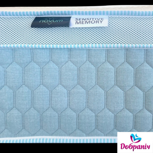 Матрац NOVUM TOP FOAM68053