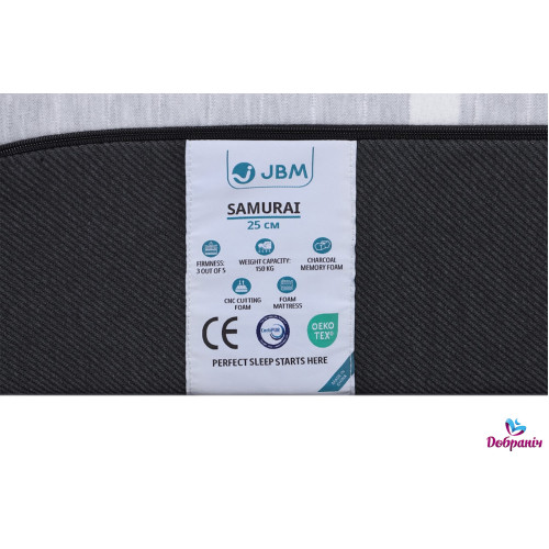 Матрац Samurai411088