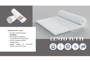 Топпер Lento Tutti 293842