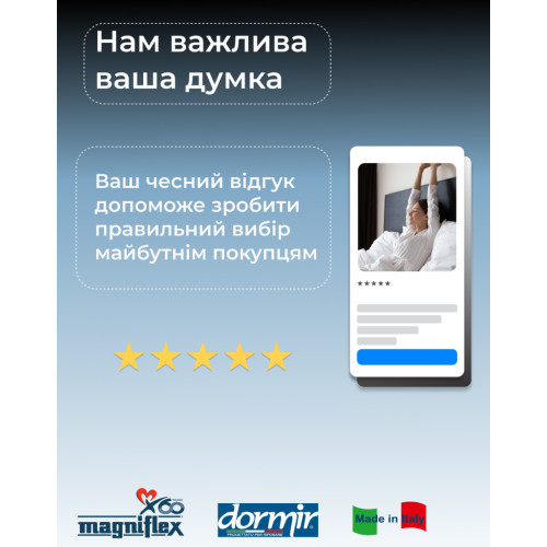 Матрац Orthosan45974