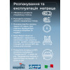 Матрац Orthosan45983