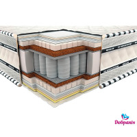 Матрац Імперіал латекс кокос зима-літо PS 3D