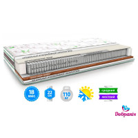 Матрац Магнат ультра кокос зима-літо PS 3D