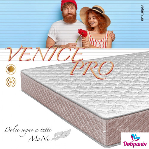Матрас Венеция-Про65803