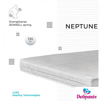 Матрац Нептун
