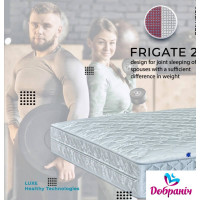 Матрац Фрегат-2
