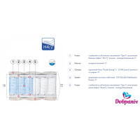 Матрас Фрегат