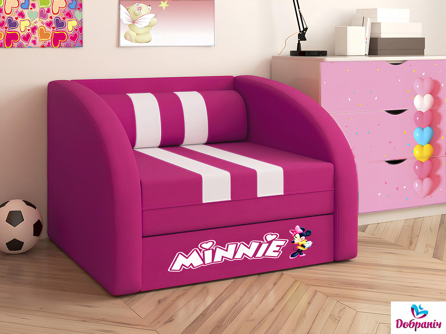 купить кресло кровать днепр Добраніч